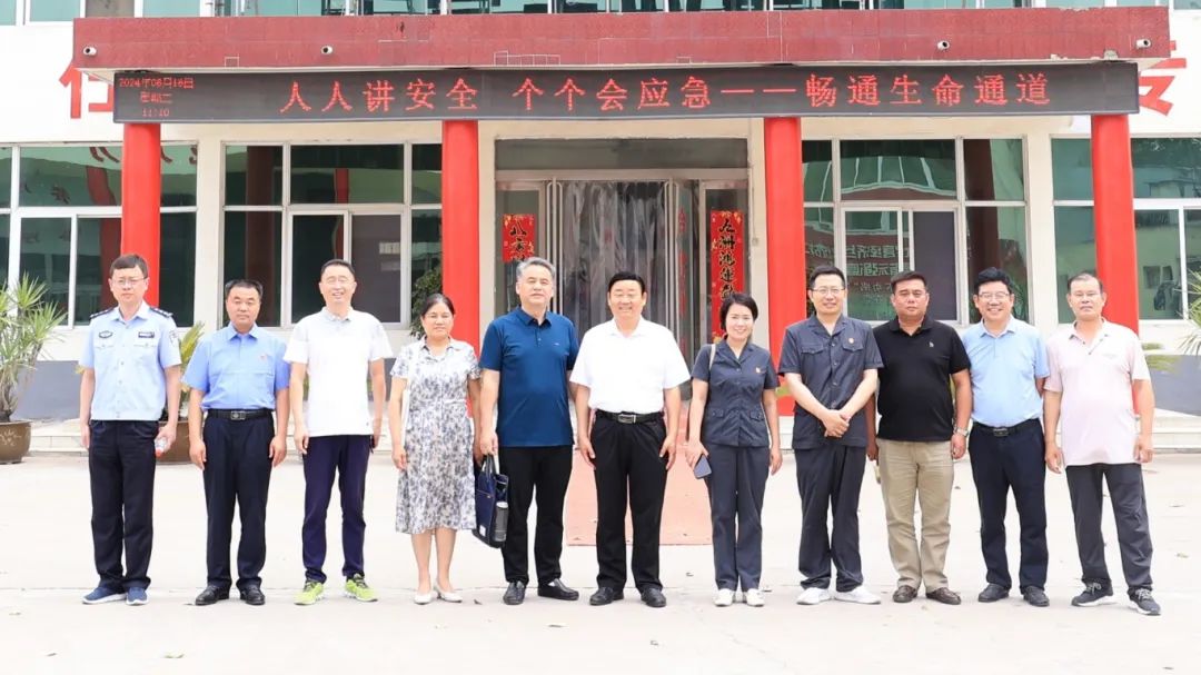 快讯！县政法委副书记康峰...