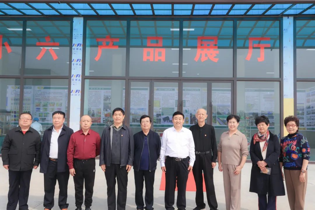 快讯！老子文化研究会走进...