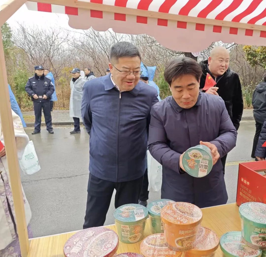 快讯，安徽正宇集团受邀参...