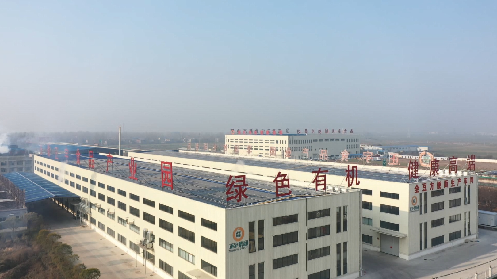 “媒”好正宇 | “涡阳之窗...