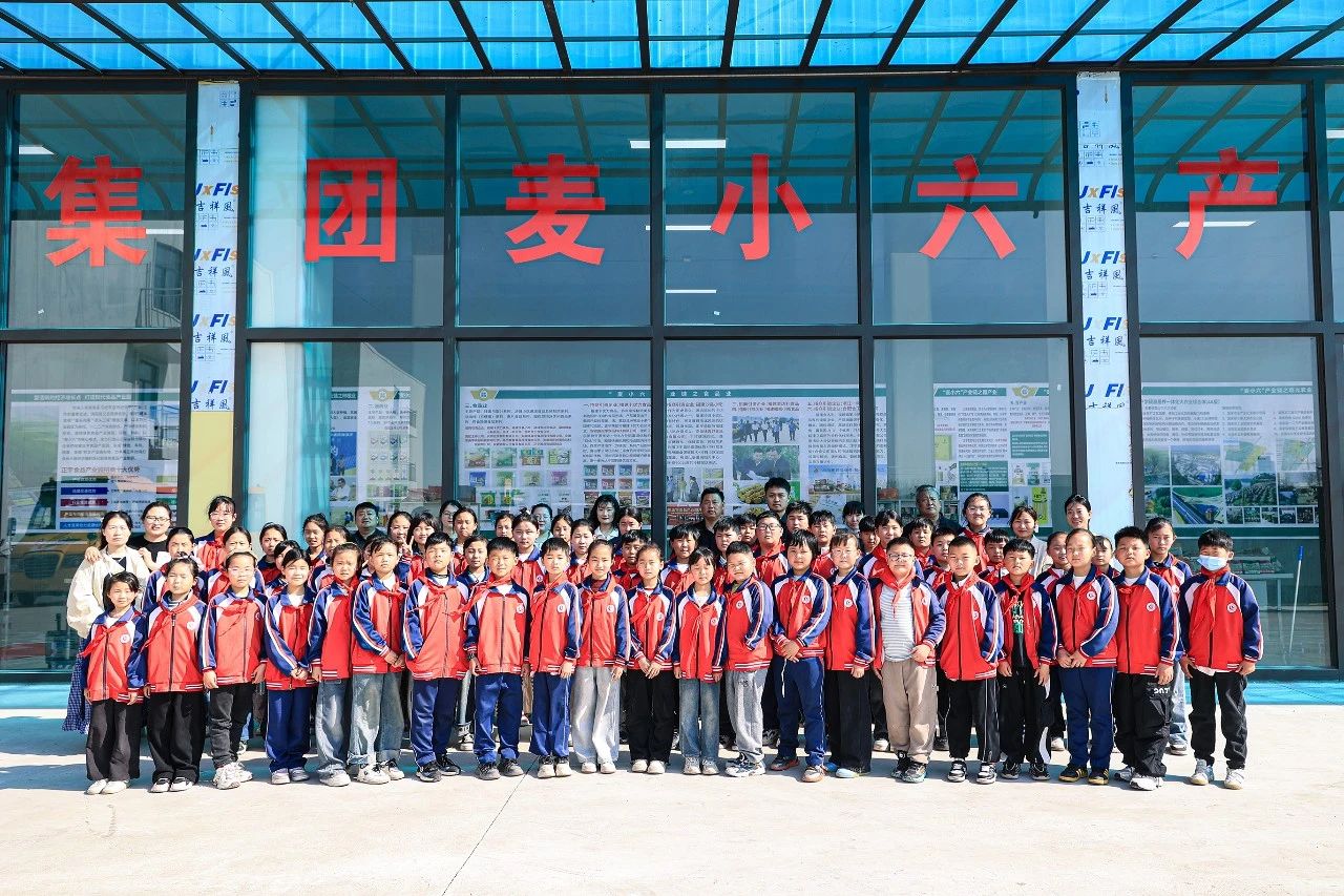 快讯！涡阳县龙山镇中心小...