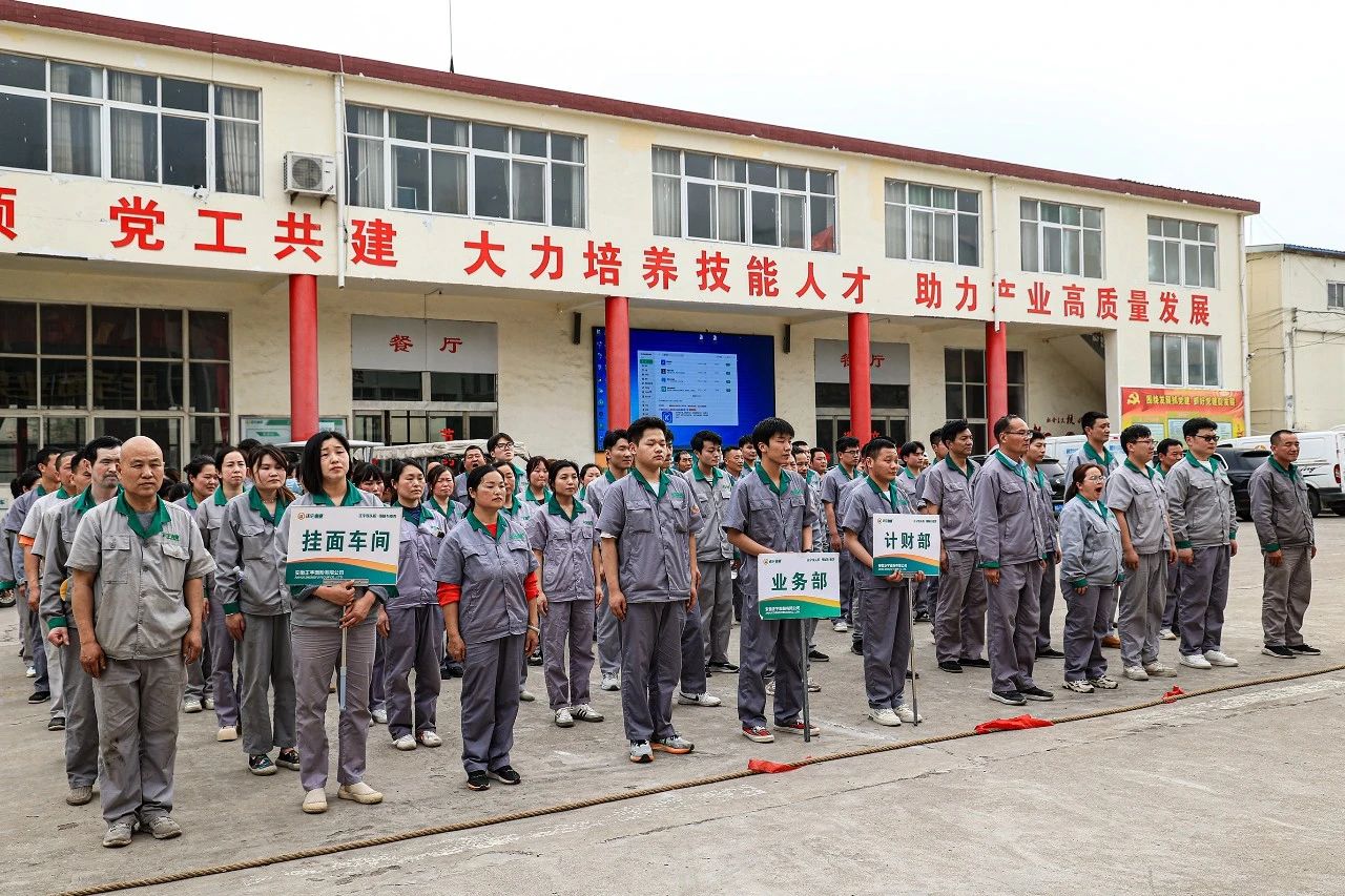 活动丨凝心聚力，“绳”彩...