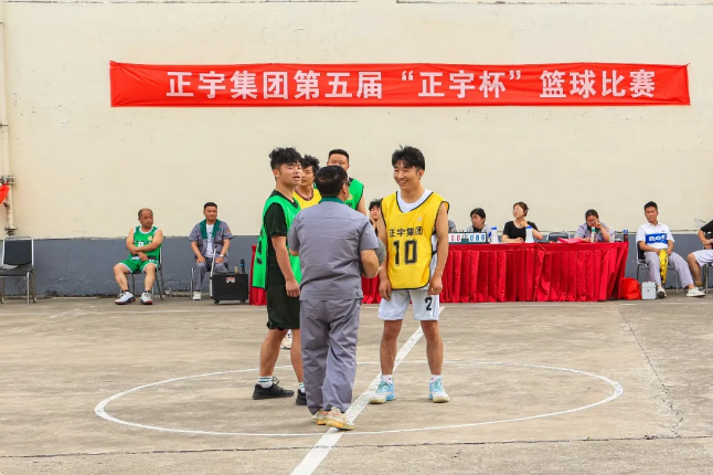 活动丨迎 “篮” 而上！安...