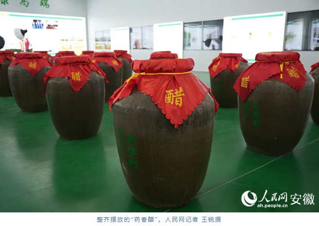 “媒”好正宇！人民网报道...