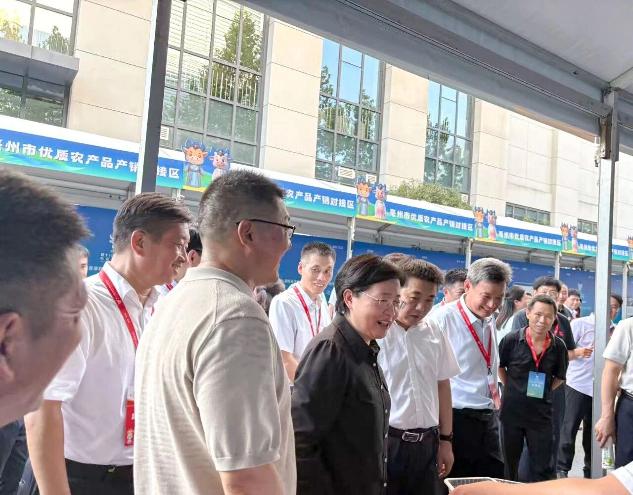 快讯！安徽正宇集团受邀参...